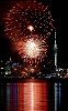 Firewks20yrs.jpg